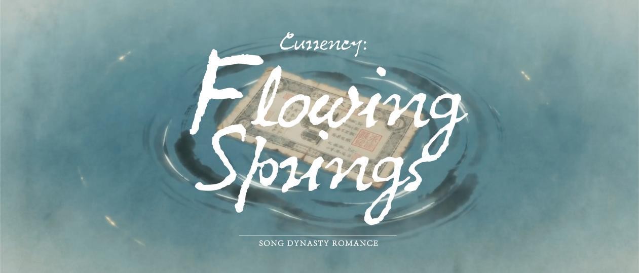 Song Dynasty Romance